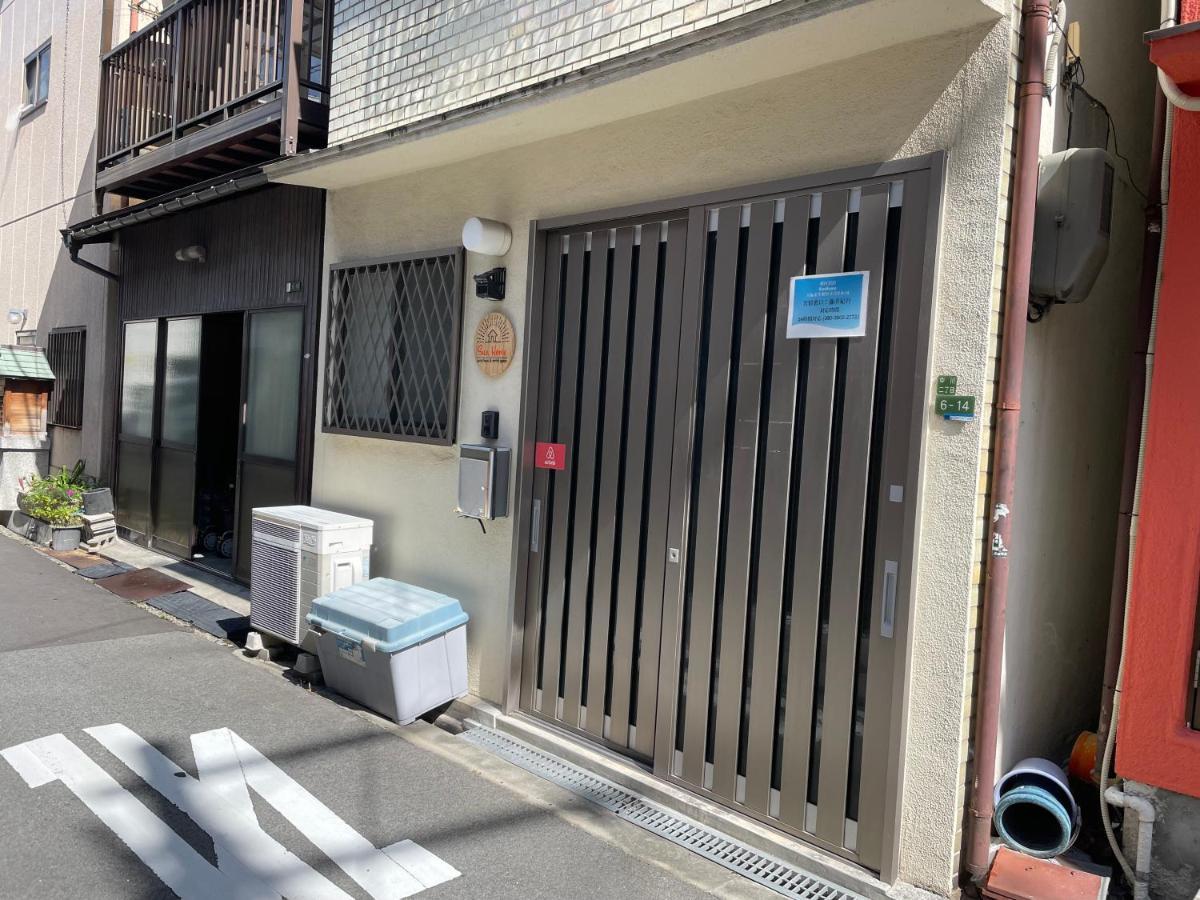 Sunhome コリアタウン近く 一軒家貸切り 今里 Osaka Eksteriør billede